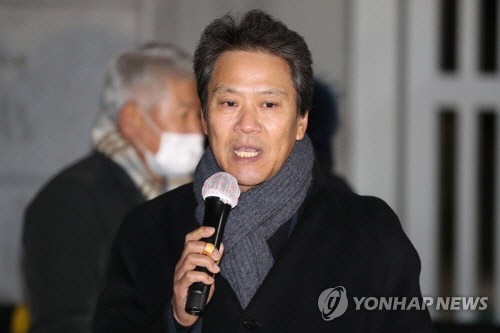연합뉴스